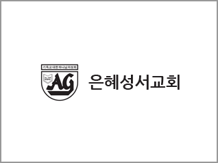 2006년 정바울 목사 초청 핀란드,에스토니아 성회(6)