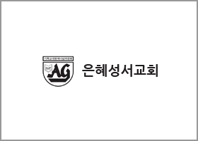 2013년 FGBC 춘계체육대회(3)