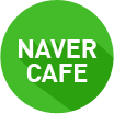 Naver Cafe
