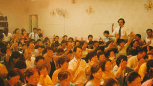 모아실 목사 초청 대구성회(2003년)