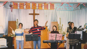 1999년 샛터야유회(1)