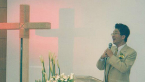 2002 친교잔치
