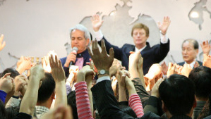 2009년 FGBC 베니힌성회(1)