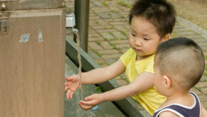 2012년 침례식 